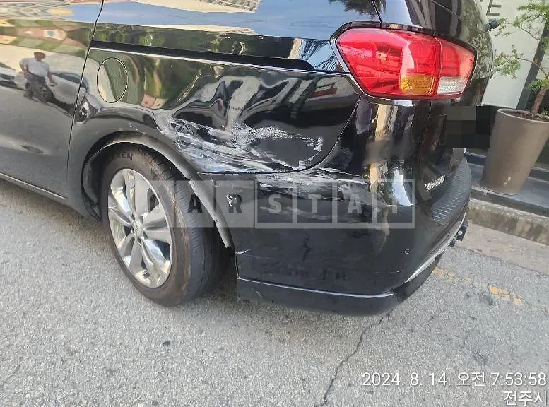 Photo 2 of 14: 2016 Kia Carnival High Limousine — Korean insurance auction