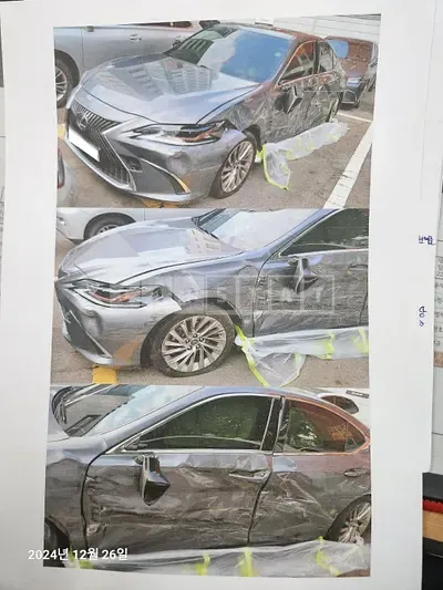Photo 1 of 5: 2019 Lexus ES300h, VIN JTHB21B17K2047370 — Korean insurance auction