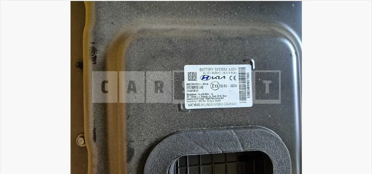 Photo 2 of 9: 2024 Kia (parts) Sorento Hybrid Vehicle Battery — Korean insurance auction