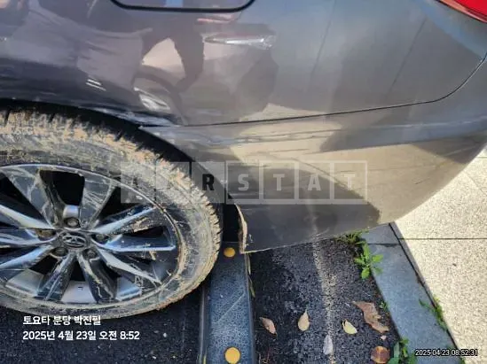 Photo 2 of 19: 2016 Toyota Camry — Korean insurance auction