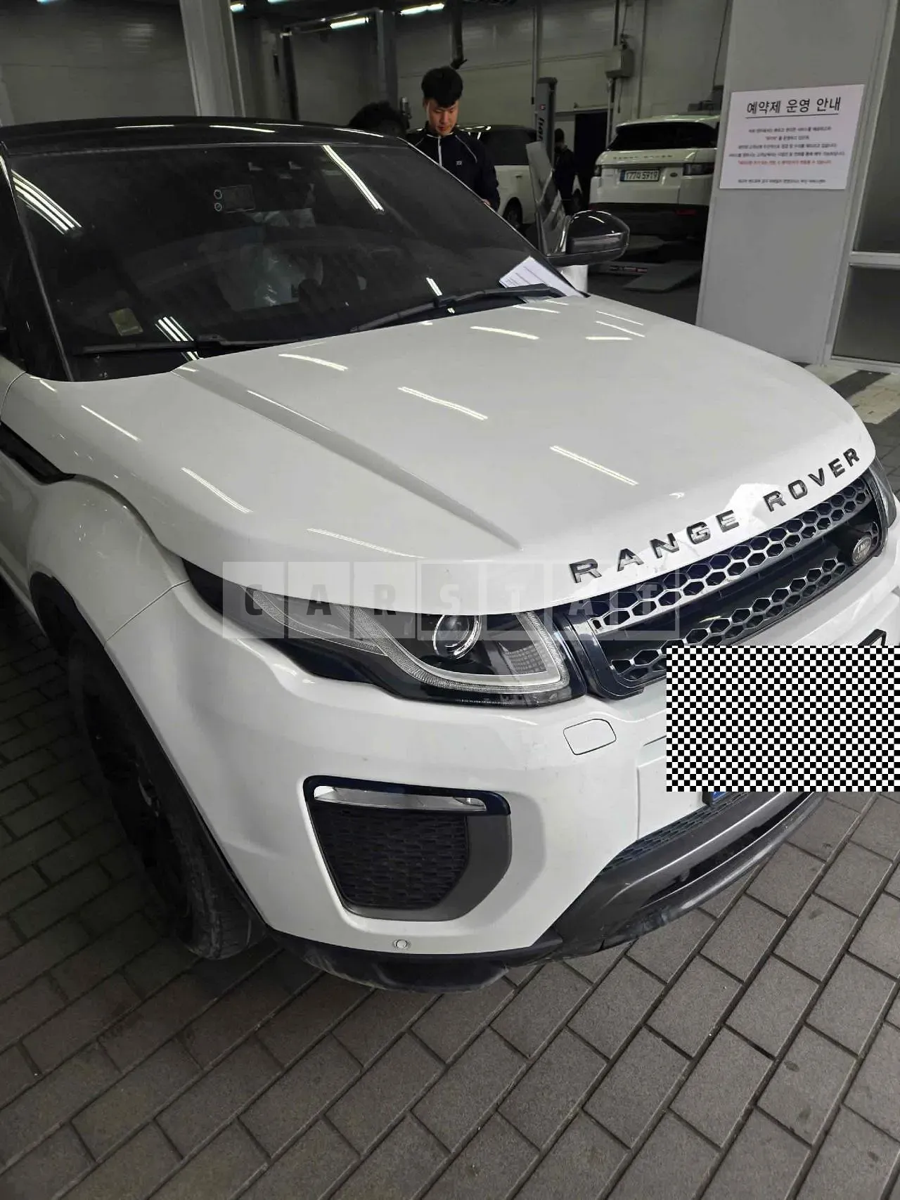 Photo 2 of 27: 2016 Land Rover Range Rover Evoque 2.0d, VIN SALVA5BN1GH166959 — Korean insurance auction