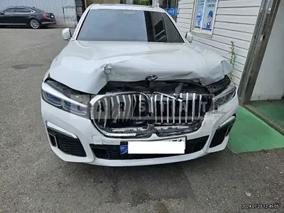 2021 BMW 745e iPerformance