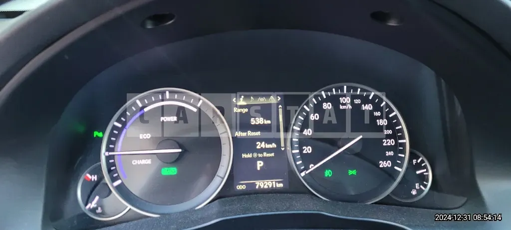 Photo 2 of 50: 2017 Lexus ES300h — Korean insurance auction