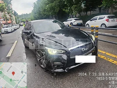 Photo 1 of 12: 2015 Infiniti Q50S Hybrid — Korean insurance auction