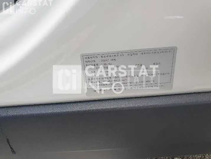 Photo 2 of 33: 2020 Mercedes-Benz GLA250 4Matic, VIN W1N4N4HB4LJ144271 — Korean insurance auction