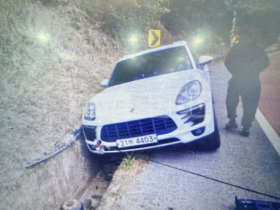 Photo 2 of 10: 2015 Porsche Macan S — Korean insurance auction