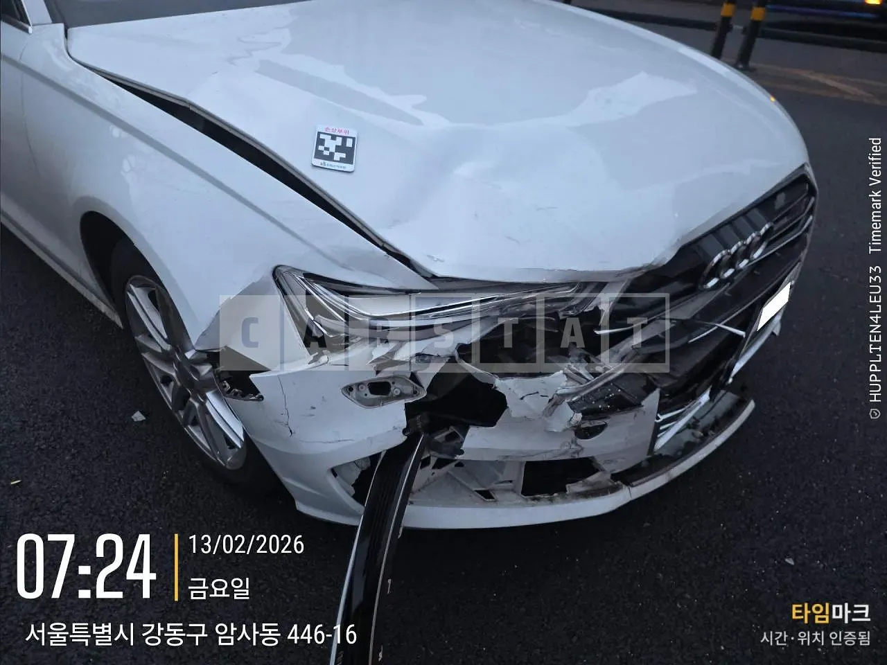 Photo 2 of 18: 2016 Audi A6 35 TDI, VIN WAUZZZ4G1GN161797 — Korean insurance auction
