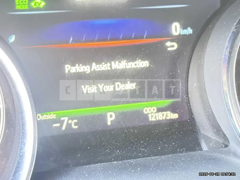 Photo 2 of 16: 2018 Toyota Camry Hybrid — Korean insurance auction