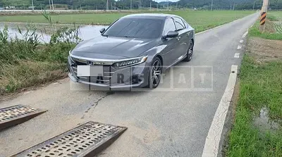 Photo 1 of 7: 2021 Honda Accord Hybrid — Korean insurance auction