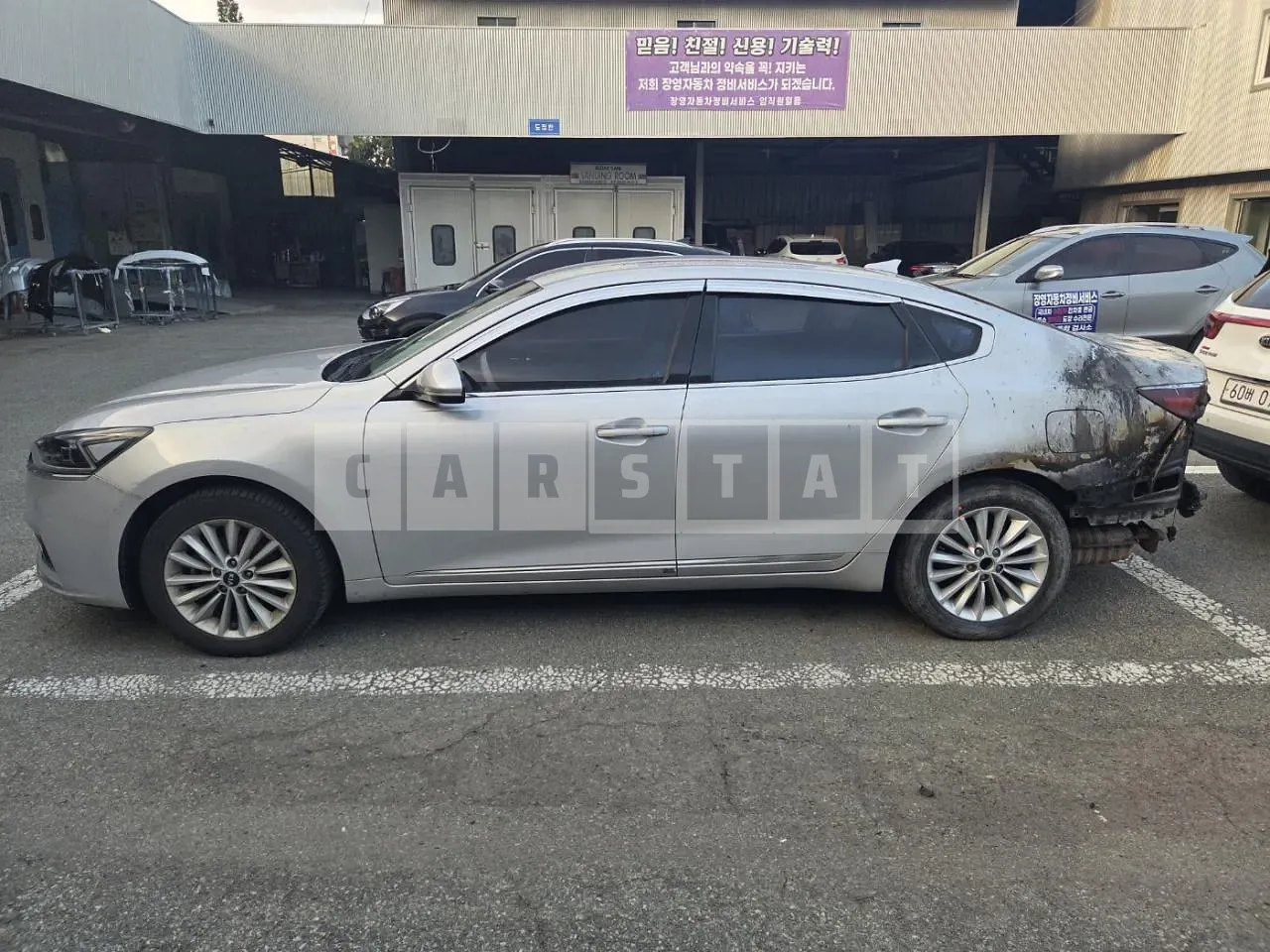Photo 2 of 8: 2016 Kia K7, VIN KNAL7418BGA040242 — Korean insurance auction