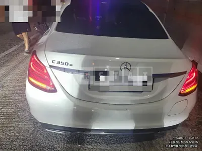 Photo 1 of 26: 2018 Mercedes-Benz C350 e — Korean insurance auction