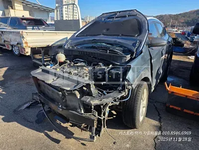 Photo 1 of 12: 2020 Hyundai Tucson, VIN KMHJ381ABLU234649 — Korean insurance auction