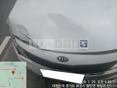 Photo 1 of 15: 2015 Kia K5 2.0 (Len_lpg), VIN KNAGS416BGA005079 — Korean insurance auction