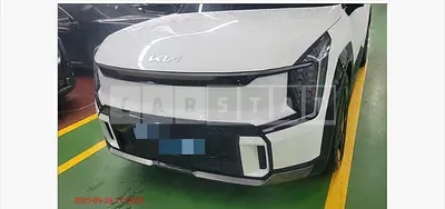 Photo 1 of 3: 2024 Kia (parts) Headlamp EV9 4WD Headlamp — Korean insurance auction