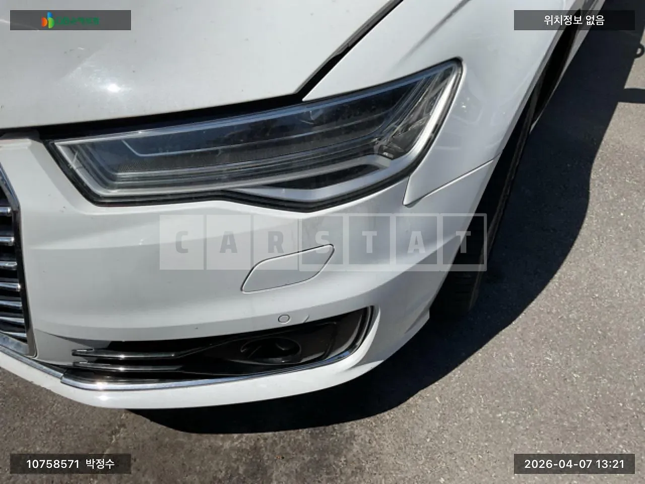 Photo 2 of 10: 2016 Audi A6 55 TDI quattro, VIN WAUZZZ4GXGN018590 — Korean insurance auction