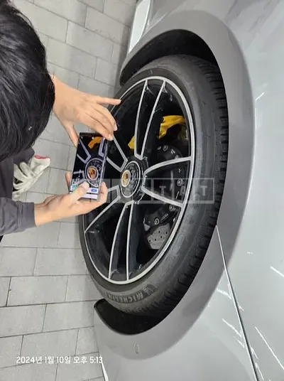 Photo 1 of 5: 2022 Porsche (parts) 911 Turbo S Wheels — Korean insurance auction