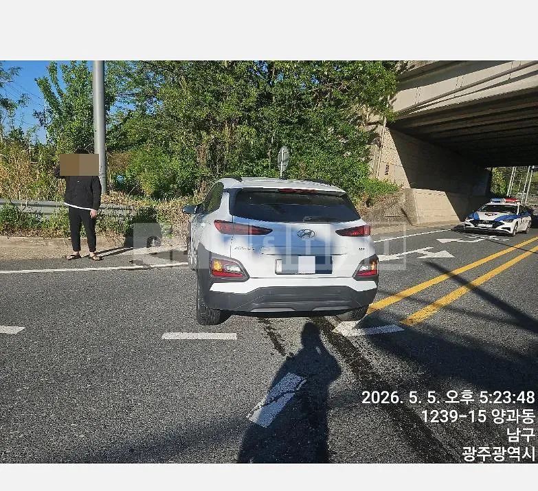 Photo 2 of 14: 2018 Hyundai Kona — Korean insurance auction