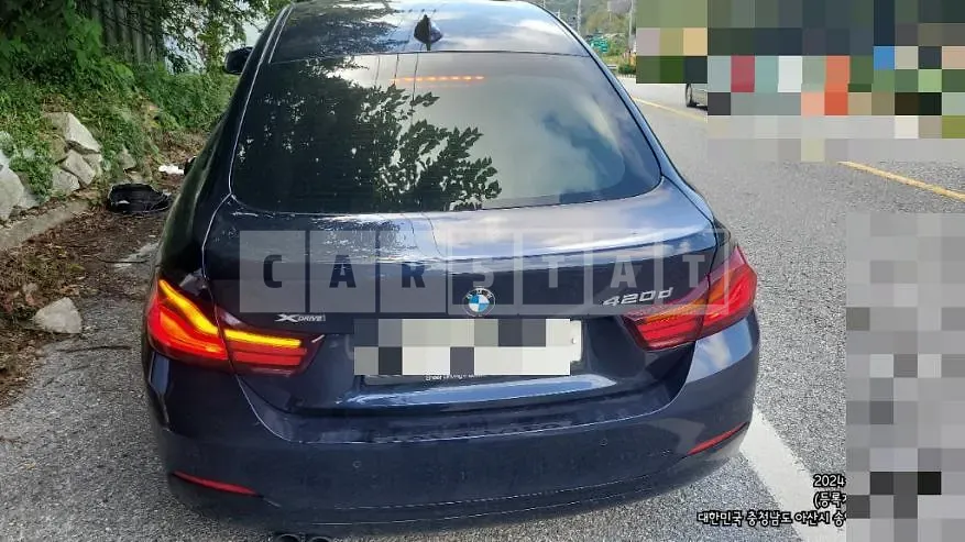 Photo 2 of 29: 2020 BMW 420d xDrive Gran Coupe — Korean insurance auction