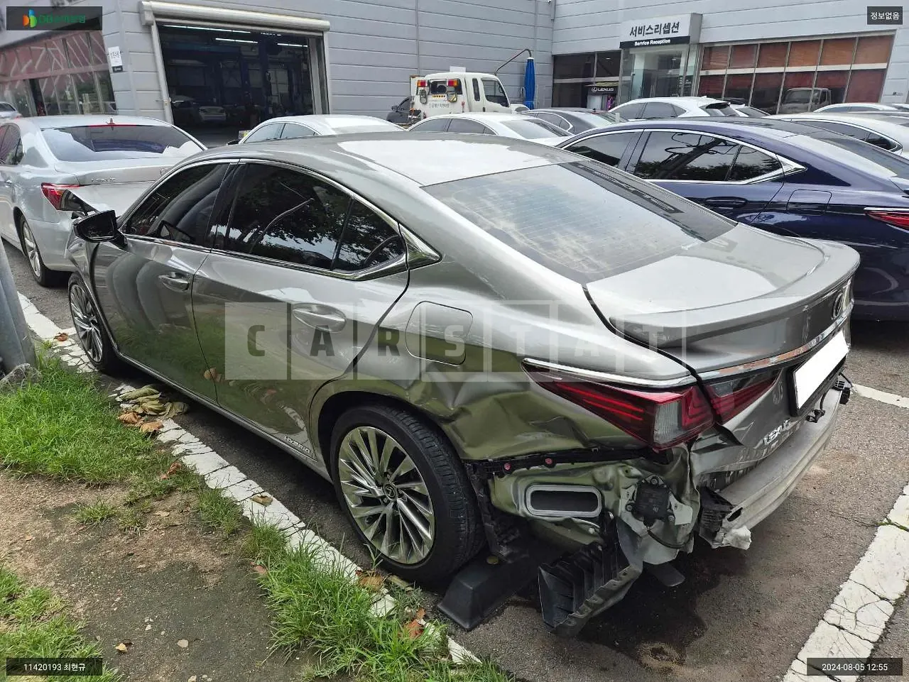 Photo 2 of 8: 2022 Lexus Es 300h, VIN JTHBA1C11N2012085 — Korean insurance auction
