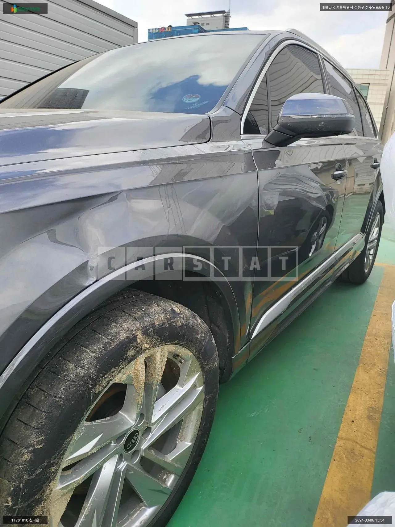 Photo 2 of 10: 2023 Audi Q7 45 TDI quattro, VIN WAUZZZ4M7PD006022 — Korean insurance auction