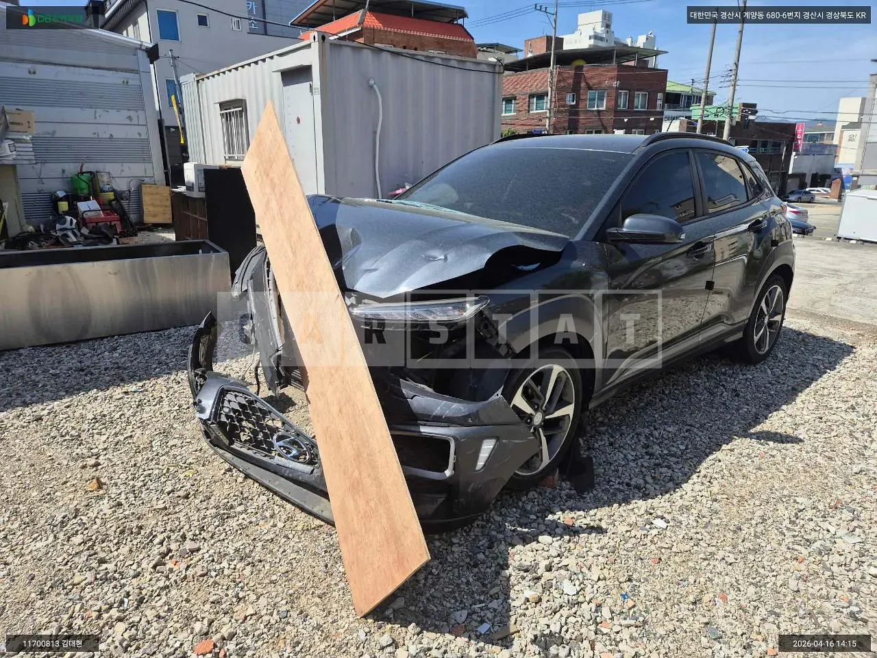 Photo 2 of 9: 2018 Hyundai Kona, VIN KMHK5816GJU121126 — Korean insurance auction