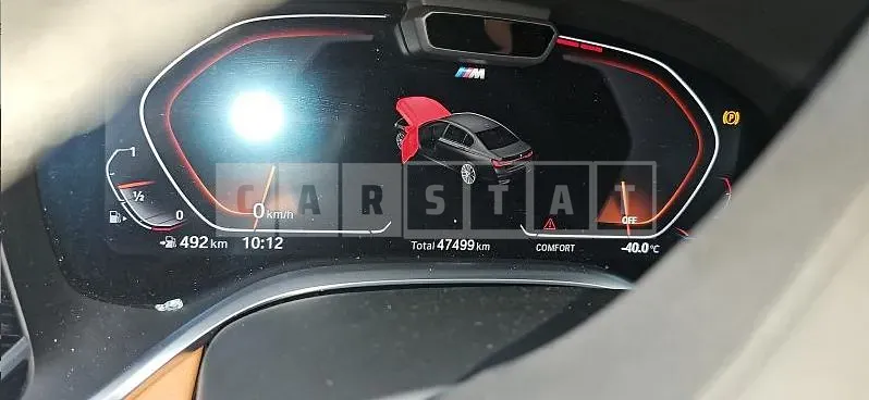 Photo 2 of 30: 2020 BMW 740i M Sport Package — Korean insurance auction