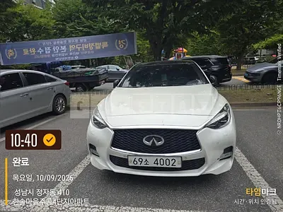 2018 Infiniti Q30