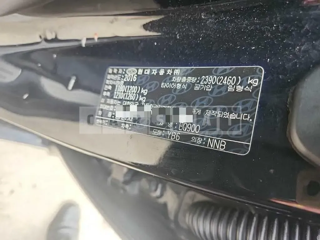 Photo 2 of 13: 2016 Genesis EQ900 — Korean insurance auction