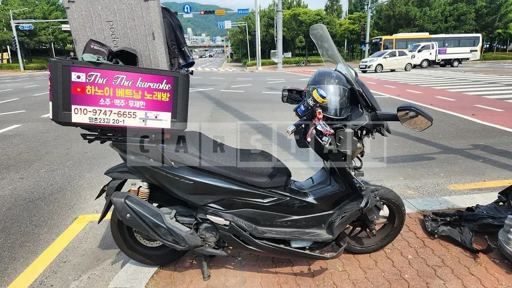 Photo 2 of 15: 2023 Honda Motorcycle Forza 350 — Korean insurance auction