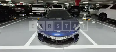 2020 McLaren GT
