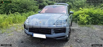 2023 Porsche Cayenne Coupe (5-seater)
