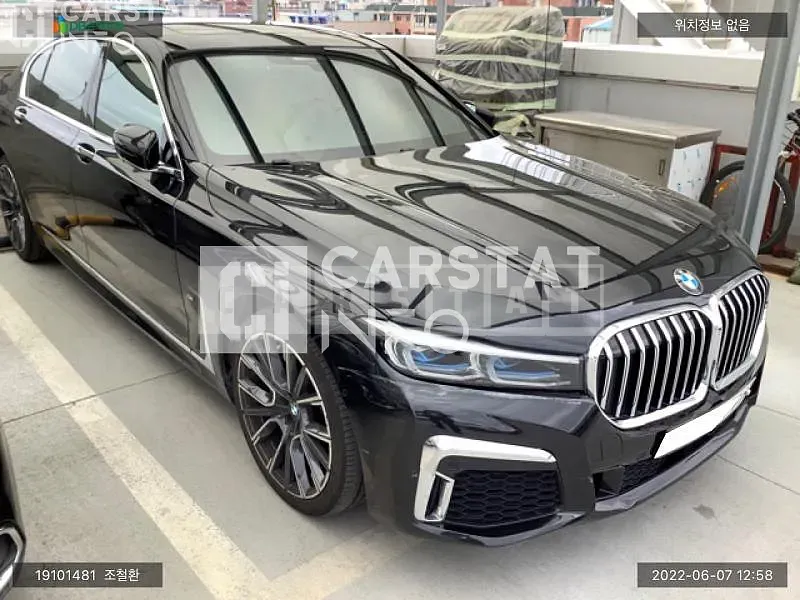 Photo 2 of 13: 2019 BMW 740Li xDrive M Sport Package, VIN WBA7T4104LGM54000 — Korean insurance auction