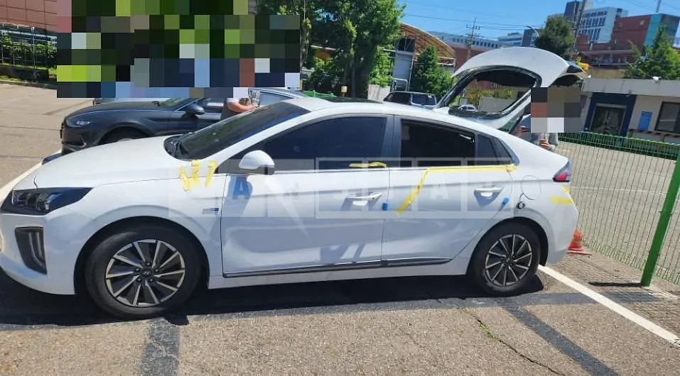 Photo 2 of 10: 2020 Hyundai IONIQ Electric — Korean insurance auction