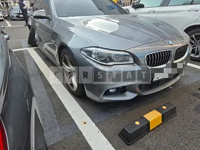 Photo 1 of 7: 2016 BMW 520d — Korean insurance auction