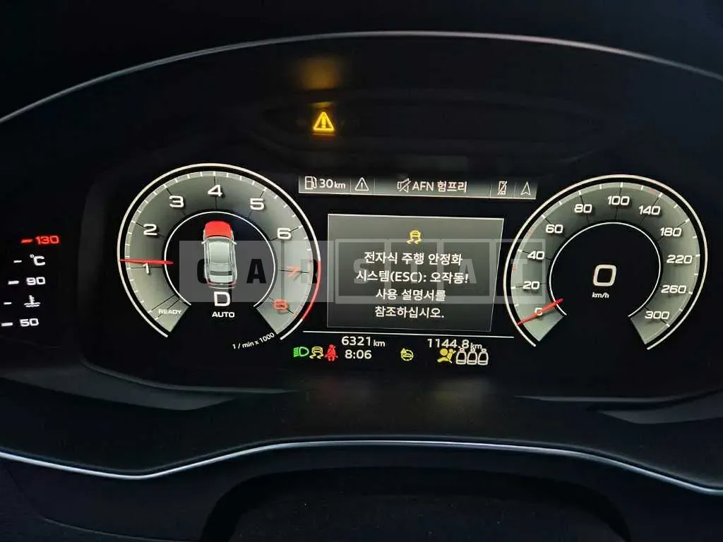 Photo 2 of 40: 2022 Audi A6 45 Tfs I — Korean insurance auction