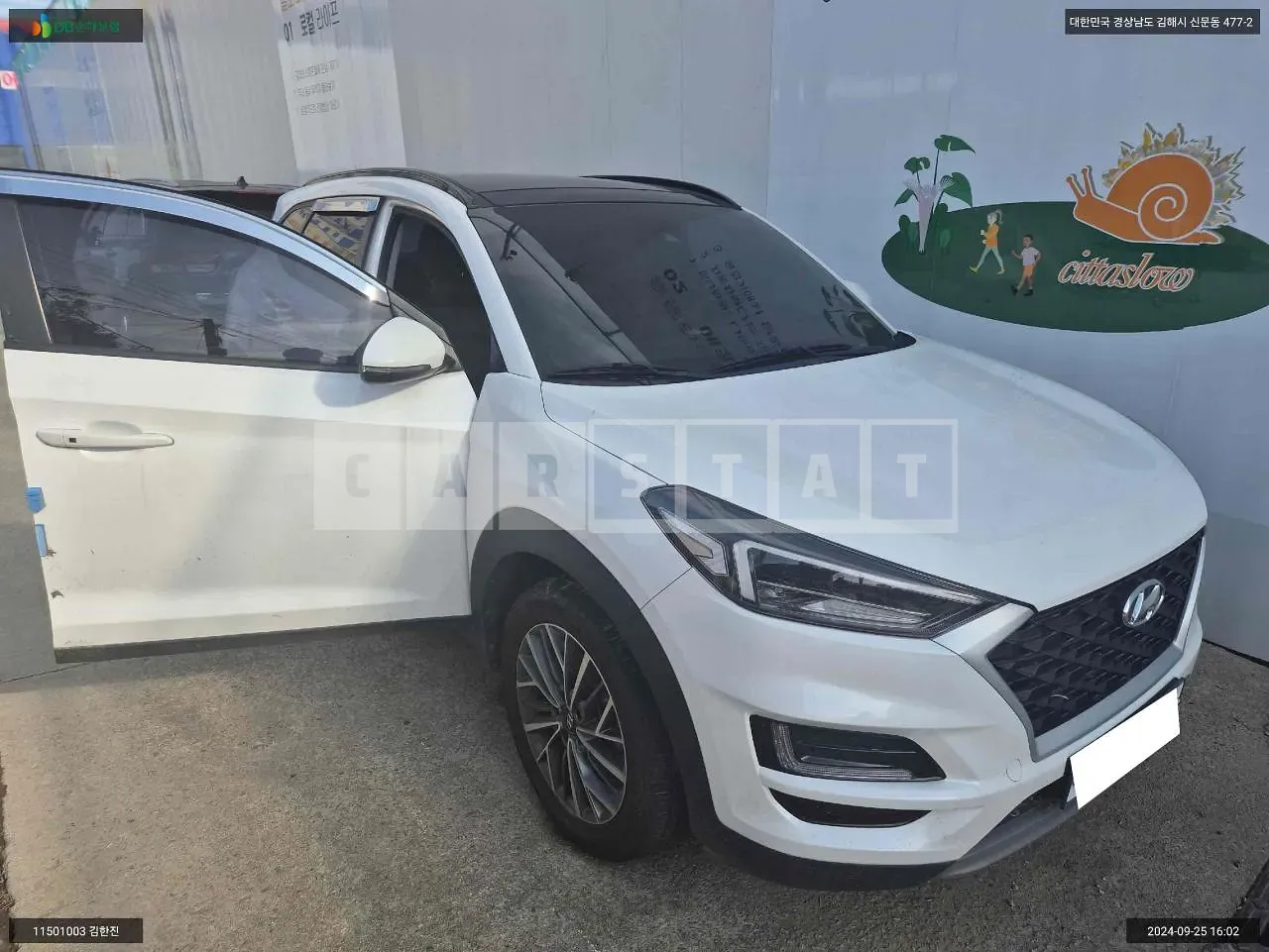 Photo 2 of 10: 2019 Hyundai Tucson, VIN KMHJ3812HKU051742 — Korean insurance auction