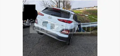 Photo 1 of 16: 2018 Hyundai Kona Electric Car — Korean insurance auction
