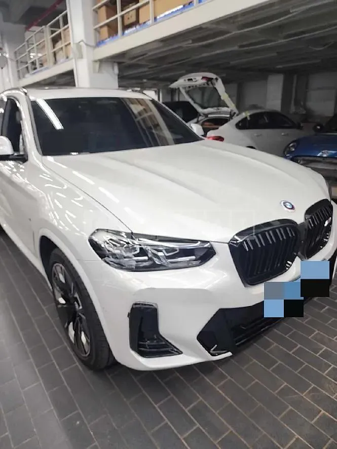 Photo 2 of 3: 2021 BMW iX3 M Sport — Korean insurance auction