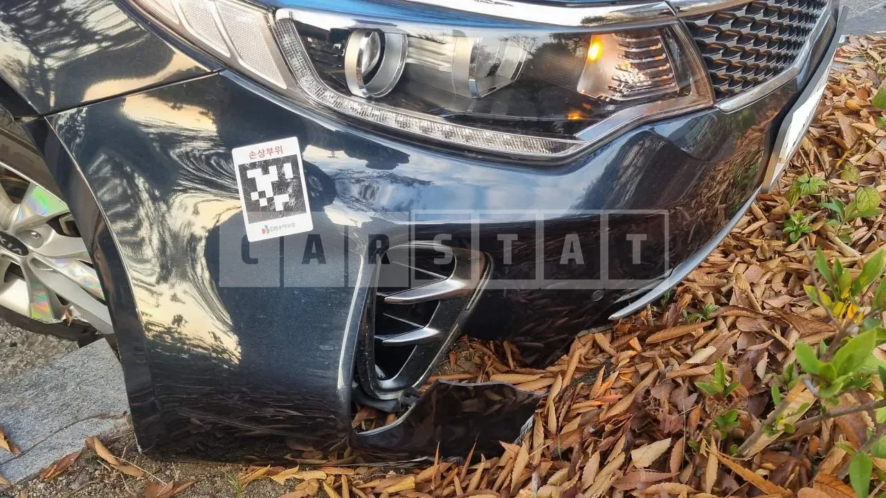 Photo 2 of 20: 2016 Kia K5, VIN KNAGX417GHA123898 — Korean insurance auction