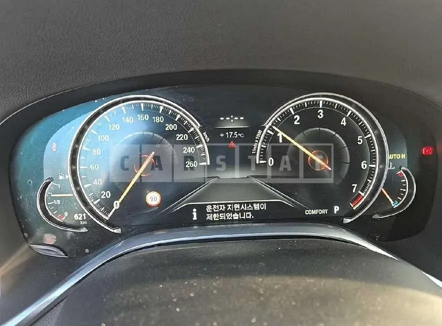 Photo 2 of 10: 2018 BMW 740Li xDrive — Korean insurance auction