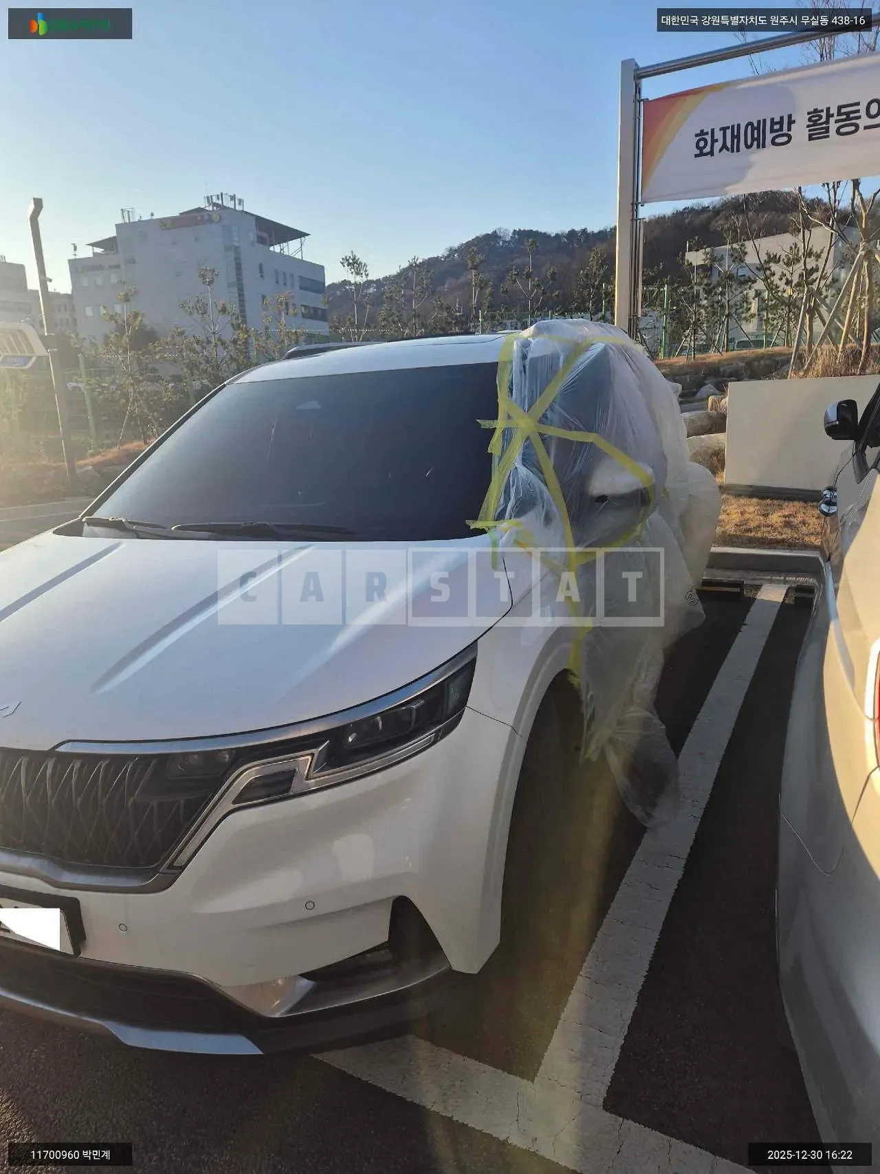 Photo 2 of 20: 2021 Kia Carnival, VIN KNANE81BBNS133637 — Korean insurance auction