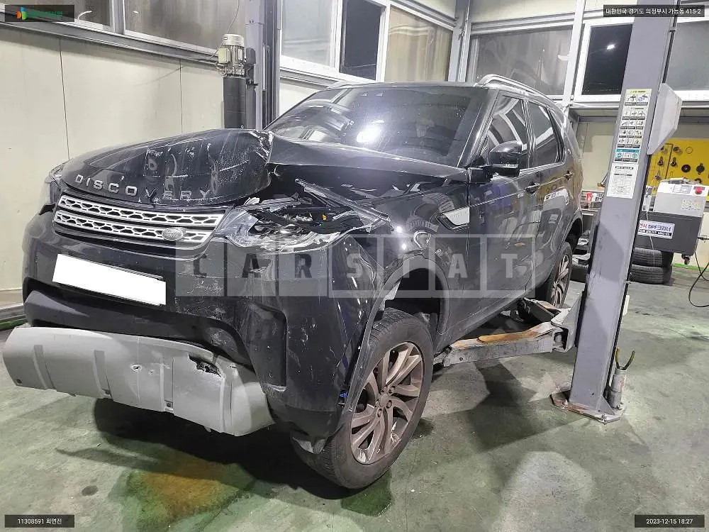 Photo 2 of 6: 2017 Land Rover Discovery SD4, VIN SALRA2BN0HA035922 — Korean insurance auction