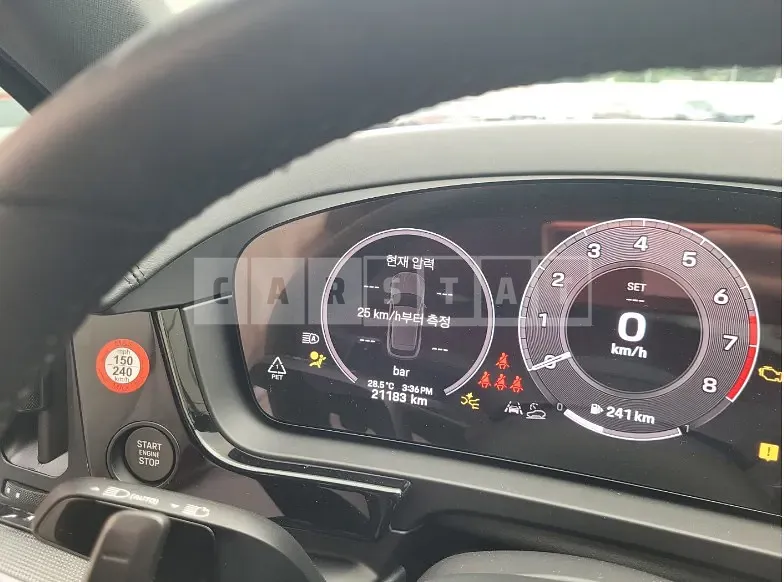Photo 2 of 103: 2024 Porsche Cayenne — Korean insurance auction