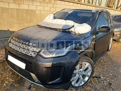 Photo 1 of 21: 2022 Land Rover Discovery Sport P250, VIN SALCA2BX8NH912439 — Korean insurance auction
