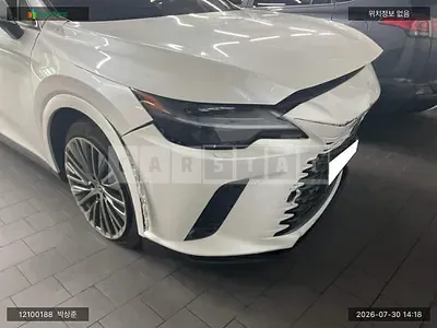 2025 Lexus RX350h