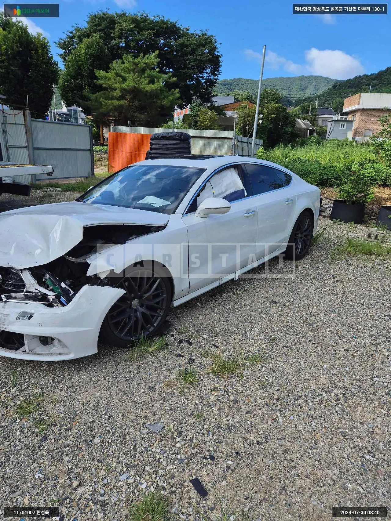 Photo 2 of 20: 2015 Audi A7 50 TDI quattro, VIN WAUZZZ4G4GN079532 — Korean insurance auction