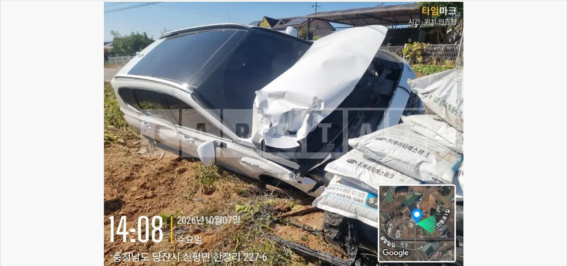 Photo 2 of 17: 2021 Hyundai Santa Fe 2.2 — Korean insurance auction