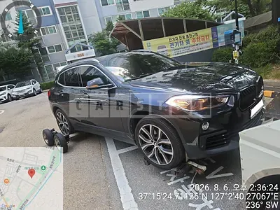 2020 BMW BMW X2 xDrive 20i Advantage