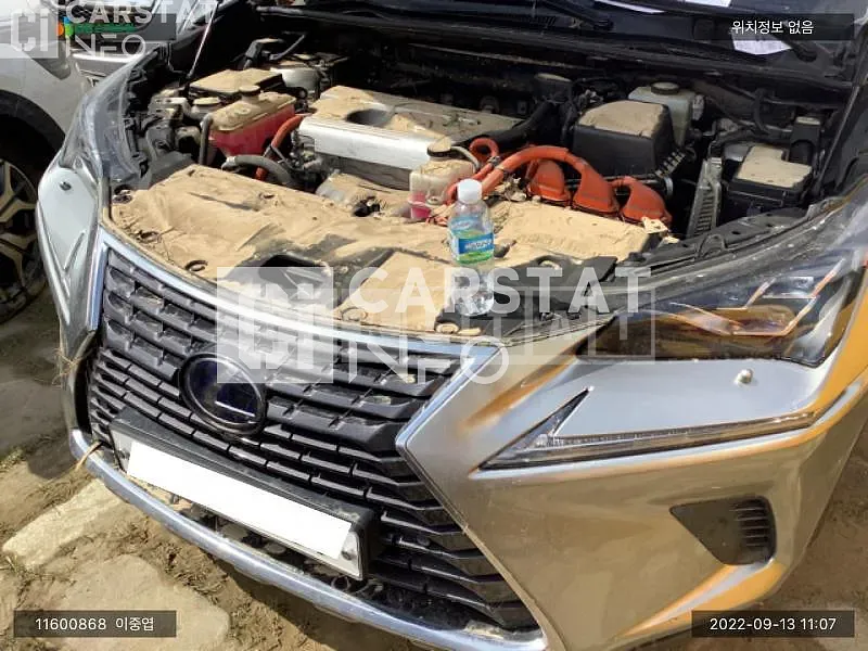 Photo 2 of 7: 2018 Lexus NX300h, VIN JTJBJRBZ3K2106243 — Korean insurance auction