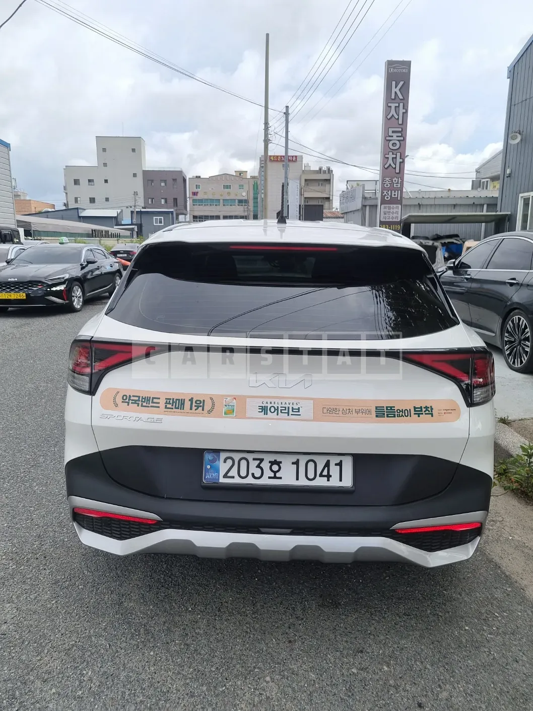 Photo 2 of 21: 2024 Kia Sportage — Korean insurance auction